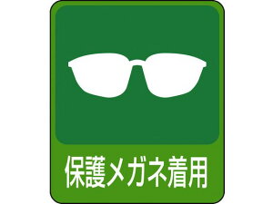 yX[p[SALE聚2,000~N[|119:59|Cg2{zy񂹁zΏ\ CXgXebJ[W ی상Klp 10g PET SW XebJ[  S 