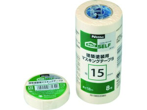 yr[e100~OFFN[|zy񂹁zjgY zhp}XLOe[vS 12×18 (10) J8100 }XLOe[v hp {p Se[v 