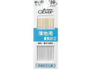 yubNtCf[聚279:59X|Cg2{zy񂹁zNo[ J np j2 18-032 \[COZbg ٖD pG