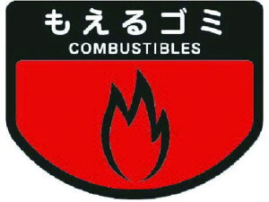 yr[e100~OFFN[|zy񂹁zRh J[gp ʕ\V[  S~ S~ S~ |