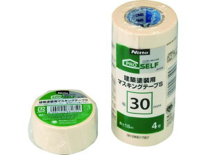 yr[e100~OFFN[|zy񂹁zjgY zhp}XLOe[vS 30×18 (4) J8104 }XLOe[v hp {p Se[v 