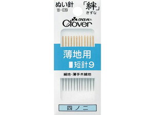 yubNtCf[聚279:59X|Cg2{zy񂹁zNo[ J np Zj9 18-039 \[COZbg ٖD pG