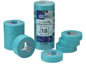 yr[e100~OFFN[|zy񂹁zjgY V[Op}XLOe[vS 15×18 (8) J8111  }XLOe[v hp {p Se[v 