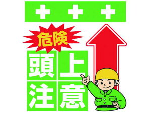 yr[e100~OFFN[|zy񂹁z^b`tW 댯 㒍 SW XebJ[  S 