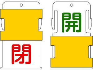 yr[e100~OFFN[|zy񂹁zIM XCh\^O J (J - Ε /  - ԕ) AIST-3 W Se[v Sی