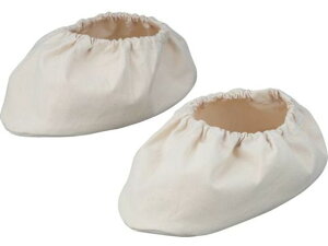 yubNtCf[聚279:59X|Cg2{zy񂹁zTRUSCO ȕzV[YJo[ S 22.5cm~24.5cm TSC-HS ƗpV[YJo[ ƗpC CJo[ Gv Ɨp