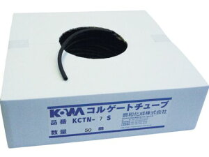 【お取り寄せ】KOWA/コルゲートチューブ (50M=1巻入)/KCTN-13S