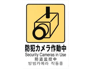 yr[e100~OFFN[|zy񂹁z sNgTC hƃJ쓮 TGP2032-8 Ǌ|TCv[g ē TCv[g tAV[ \ W POP f