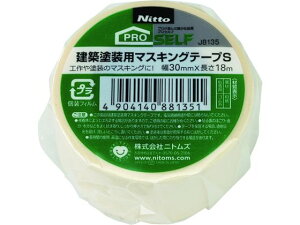 yr[e100~OFFN[|zy񂹁zjgY zhp}XLOe[vS30×18 1 J8135 }XLOe[v hp {p Se[v 