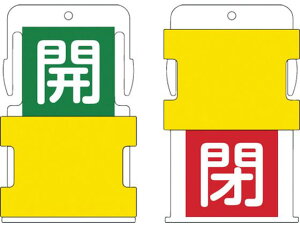 yr[e100~OFFN[|zy񂹁zIM XCh\^O J (J - Βnɔ /  - Ԏɔ) AIST-6 W Se[v Sی