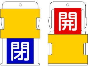 yr[e100~OFFN[|zy񂹁zIM XCh\^O J (J - Ԓnɔ /  - ɔ) AIST-7 W Se[v Sی