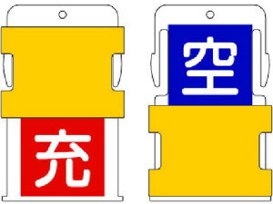 yr[e100~OFFN[|zy񂹁zIM XCh\^O [ ( - nɔ / [ - Ԏɔ) AIST-9 W Se[v Sی