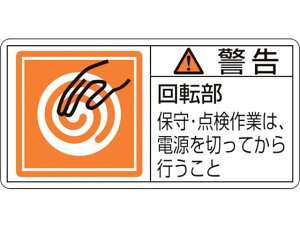 y}\聚|Cg2{zy񂹁zΏ\ xE]ێE_Ƃ 0mm 10g SW XebJ[  S 