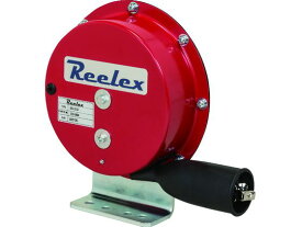 【お取り寄せ】Reelex 自動巻アースリール 据え置き取付タイプ ER-310Reelex 自動巻アースリール 据え置き取付タイプ ER-310 延長コード コードリール 工事 作業 工具