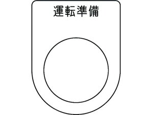 yr[e100~OFFN[|zy񂹁zIM {^/ZNgXCb`(Kl) ^]  25.5 P25-47 pXCb` uU[ \ FAZT @ dC 䕔i