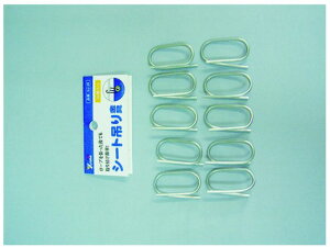 yubNtCf[聚279:59X|Cg2{zy񂹁z^JCN  V[g݂ 10 KJ26 Ԏd؂V[g rj[J[e  S 