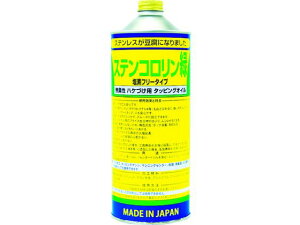 yr[e100~OFFN[|zy񂹁zBASARA ^bsOIC XeR 1L R-4 HƗp ؍ Xv[ IC O[X  ڒ C n