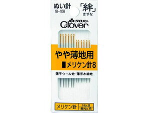 yubNtCf[聚279:59X|Cg2{zy񂹁zNo[ J ┖np Pj8 18-108 \[COZbg ٖD pG