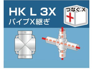 yr[e100~OFFN[|zy񂹁zACR PǗppCvWCg pCvXp HKL3X z y z