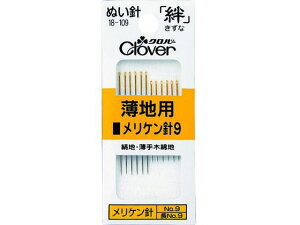 yubNtCf[聚279:59X|Cg2{zy񂹁zNo[ J np Pj9 18-109 \[COZbg ٖD pG