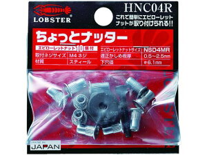 yX[p[SALE2,000~N[|119:59|Cg2{z y񂹁zGr nhib^[ ƃib^[(M4p) (1) HNC04R xb^[ ib^[ ^bJ[ ƍH Ɨpi H