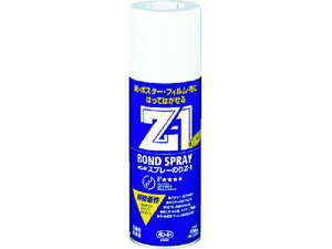 �y�}���\�����聚�|�C���g2�{�z�y�����񂹁z�R�j�V �X�v���[�̂�Z1 430ml #63327 Z-1-2 �X�v���[�̂� �̂� �ڒ��� �؂� �\�� ���߂� ���� ����