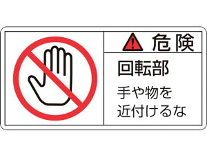 yr[e100~OFFN[|zy񂹁zΏ\ 댯E]╨ 2 35×70mm 10g SW XebJ[  S 