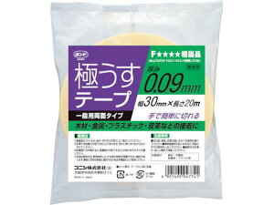 yr[e100~OFFN[|zy񂹁zRjV ɂe[v 30mm×20M 04774 ʗʃe[v ʃe[v Se[v 