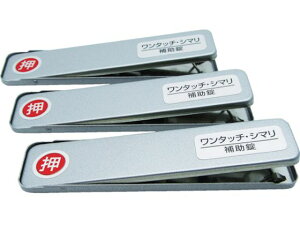 yr[e100~OFFN[|zy񂹁zWAKI TbVpbN PB^b`V} SV VE (3) 269163 r JM hƑ΍ h