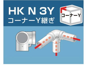 yr[e100~OFFN[|zy񂹁zACR PǗppCvWCg R[i[Yp HKN3Y z y z