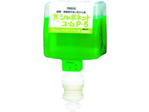 yr[e100~OFFN[|zy񂹁zT SVEP-5 600mL8600p 41942 t̃nh\[vƖp nhPA XLPA