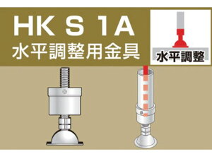 yr[e100~OFFN[|zy񂹁zACR PǗppCvWCg p HKS1A z y z