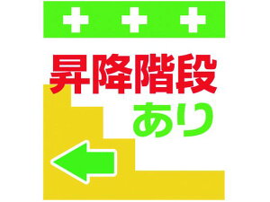 yX[p[SALE聚2,000~N[|119:59|Cg2{zy񂹁z^b`tW ~Ki聩 SW XebJ[  S 