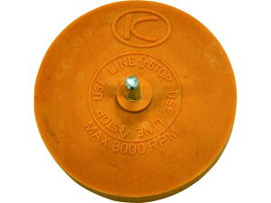 yX[p[SALE2,000~N[|119:59|Cg2{z y񂹁z KG-25pC[T[ Z2880251 GAOC_[ 󈳍H Ɨpi H