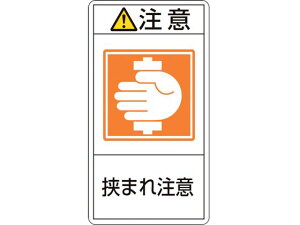 yr[e100~OFFN[|zy񂹁zΏ\ ӁE܂꒍ 37() 70×38mm 10g SW XebJ[  S 