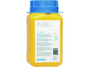 yr[e100~OFFN[|zy񂹁zmartor ֐n[{g 9810 9810 prJb^[ nT~ Jb^[ pH Ɨpi H