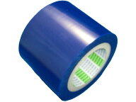 【マラソン限定★ポイント2倍】【お取り寄せ】金属板用表面保護フィルム 0.06mm×100mm×100m 水色 安全…