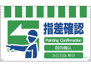 yubNtCf[聚279:59X|Cg2{z y񂹁zO[NX 4^JWCh wmF NTW4L-22 SW XebJ[  S 