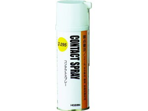 yX[p[SALE2,000~N[|119:59|Cg2{z y񂹁zHOZAN R^NgXv[ Z-295 ѓdh~ ړ_ Xv[ IC O[X  ڒ C n