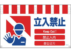 yr[e100~OFFN[|zy񂹁zO[NX 4^JWCh ֎~ NTW4L-3 SW XebJ[  S 