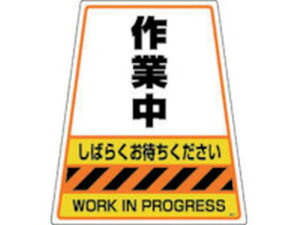 yubNtCf[聚279:59X|Cg2{zy񂹁zDIC JopfUCV[uƒv DS-4 SW XebJ[  S 