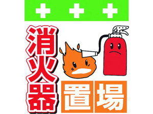 yX[p[SALE聚2,000~N[|119:59|Cg2{zy񂹁z^b`tW Ίu SW XebJ[  S 