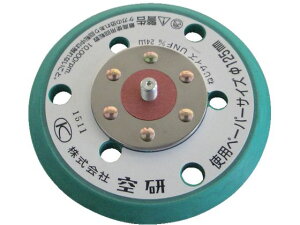 yX[p[SALE2,000~N[|119:59|Cg2{z y񂹁z 5C`O[pbĥtpn[h Z3030562AH GAT_[ 󈳍H Ɨpi H