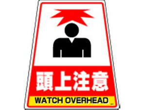 yr[e100~OFFN[|zy񂹁zDIC JopfUCV[u㒍Ӂv DS-5 SW XebJ[  S 