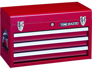 【レビュー投稿で100円OFFクーポン】送料無料【お取り寄せ】TONE ツールチェスト 508×232×302mm BX230 ツールボックス ツールバック 保管 作業