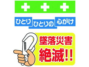 yr[e100~OFFN[|zy񂹁z^b`tW ėЊQ SW XebJ[  S 