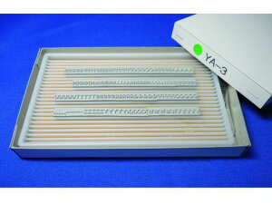 yr[e100~OFFN[|zy񂹁zeNm}[N YA-3(pZbg) KJ-YA-03 pZbg GhXX^v rWlXX^v l[ X^v