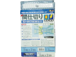 yX[p[SALE聚10ȏOFF2,000~N[|zy񂹁z^JCN V[g ȈՊԎd؂hEd 1m×2m NA B-320 Ԏd؂V[g rj[J[e  S 