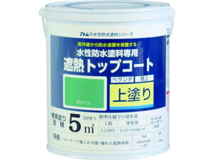 yr[e100~OFFN[|zy񂹁zAgyCg hhpՔMgbvR[g 1.5kg ՔM h h {  y z