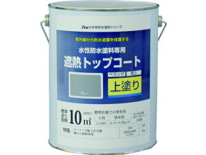 yX[p[SALE聚10ȏOFF2,000~N[|zy񂹁zAgyCg hhpՔMgbvR[g 3kg ՔMD h h {  y z